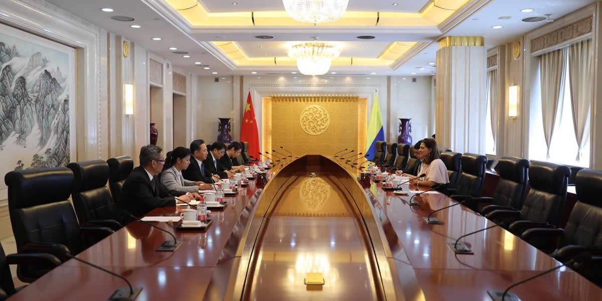 Iniciativa Colombia-China: hoja de ruta estratégica para el presente y futuro de las relaciones con el gigante asiático